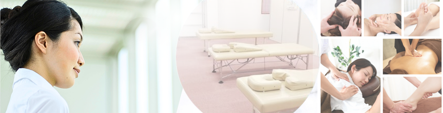 総合ボディケア専門学院小松校-学校見学・よくある質問